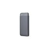 Forever Įkraunama baterija 5000 mAh TB-100S