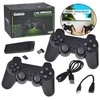 Jokomisiada Žaidimų konsolės komplektas HDMI RETRO + 2 pagalvėlės Daugiau nei 20 000 žaidimų kaip anksčiau GR0696