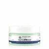 The Body Shop Raminantis naktinis kremas Aloe (Soothing Night Kreminis) 50 ml