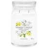Yankee Candle Aromatinė žvakė Signature glass large Midnight Jasmine 567 g
