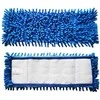 Mopptex Chenille mikrofibrinė grindų šluostė, mėlyna (40cm/50cm) - 50cm