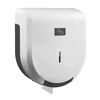 JVD Cleanline Baltas Jumbo 400 WC popieriaus rulonų laikiklis