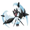 „Pokemon Ultra Moon“ – Nintendo 3DS