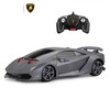 Rastar R/C automobilis „Lamborghini Sesto Elemento“ (1:18)