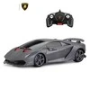 Rastar R/C automobilis „Lamborghini Sesto Elemento“ (1:18)