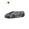 Rastar R/C automobilis „Lamborghini Sesto Elemento“ (1:18)