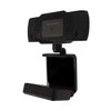 Umax Webcam W5 (UMM260006)