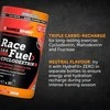 NAMEDSPORT RACE FUEL ištvermės mišinys – 400g