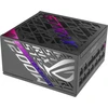 Maitinimo blokas ASUS ROG Strix 1200W Platinum