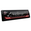 Automagnetola JVC, KD-X282BT USB MP3 magnetola su AUX įėjimu, Bluetooth