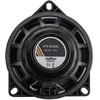 AXTON, ATS-B102C 10 cm 2-juostų, BMW komponentiniai garsiakalbia