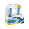 Bosma lemputė H7, 55W komplektas BALTOS