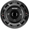 ETON, MW12 Power, 30cm žemų dažnių garsiakalbis