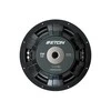 ETON, PW12 Power, 30cm žemų dažnių garsiakalbis