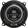 JBL, CLUB 54F, GEN3 2-juostų koaksialiniai garsiakalbiai 13cm