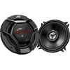 JVC CS-DR520 automobilio garso kolonėlė 2 krypčių 260 W Turas