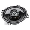 JVC CS-DR520 automobilio garso kolonėlė 2 krypčių 260 W Turas