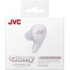 JVC, HA-A23TVU, violetinės sp. dinaminės ausinės
