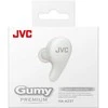 JVC, HA-A23TWU, baltos sp. dinaminės ausinės