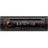 Kenwood, KDC-BT460U CD/USB MP3/WMA automagnetola su AUX įėjimu