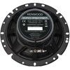 Kenwood, KFC-PS1797, 17 cm /6.75" 3-juostų koaksialiniai garsiakal
