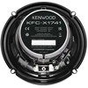 Kenwood, KFC-X1741, 17 cm /6.75" 3-juostų koaksialiniai garsiakal