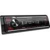 Kenwood, KMM-BT209 USB MP3/WMA automagnetola su AUX įėjimu