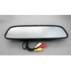 Laviline LAUNMN06 4.3" monitorius - veidrodis galinio vaizdo kamerai