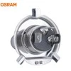 Bikuva.lt Osram lemputė Classic, H4, 60/55W, P43t 64193CLC