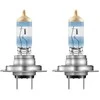 Osram lemputės Night Breaker ,+220%, H7, 55W,2 vnt, DUO 64210NB220