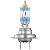Osram lemputės Night Breaker ,+220%, H7, 55W, 64210NB220