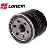 ALYVOS FILTRAS tinkantis Loncin Husqvarna LC1P92F-E5, LC1P88F – 3/4″, LC2P77F – 3/4″ 591165901, Husqvarna HV 586AE LONCIN LC1P92F, LC2P77F