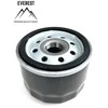 Briggs &amp; Stratton Alyvos filtras, Briggs &amp; Stratton sodo traktoriukui