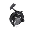 Briggs &amp; Stratton STARTERIS BRIGGS&amp;STRATTON QUANTUM