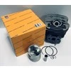 Cilindro komplektas TINKANTIS HUSQVARNAI 575, 575XP NIKASIL