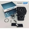 CILINDRO KOMPLEKTAS TINKANTIS HUSQVARNAI 235, 236, 240 FARMERTEC