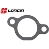 Karbiuratoriaus tarpinė LONCIN LC1P88F, LC1P90F, LC1P92F