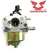 KARBIURATORIUS ZONGSHEN NP100