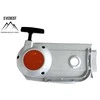 STARTERIO KOMPLEKTAS TINKANTIS STIHL TS700