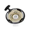 STARTERIS ROBIN EY20