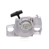 STARTERIS TINKANTIS STIHL 017, 018, MS170, MS170C, MS180, MS180C