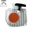 STARTERIS TINKANTIS STIHL 021, 023, 025