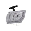 STARTERIS TINKANTIS STIHL 029, 039