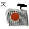 STARTERIS TINKANTIS STIHL MS341, MS361, MS361C