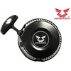STARTERIS ZONGSHEN GB200