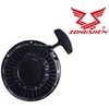 STARTERIS ZONGSHEN GB270