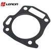 TARPINĖ CILINDRO LONCIN G200F, LC168F