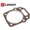 TARPINĖ CILINDRO LONCIN LC1P70FA