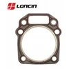 TARPINĖ CILINDRO LONCIN LC1P70FC