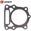 TARPINĖ CILINDRO LONCIN LC1P85F